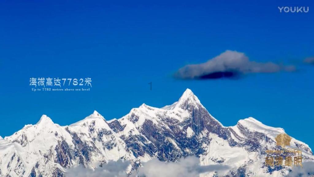 逃离火车站口