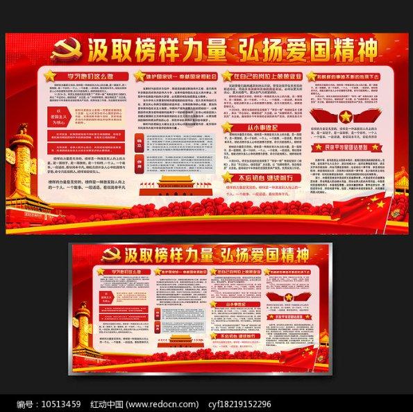 赵明剑:朱挺直播退役那么多人看 很NB了,孙叔范叔李明值得办仪式