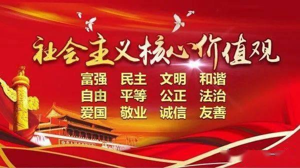 中国象棋启蒙