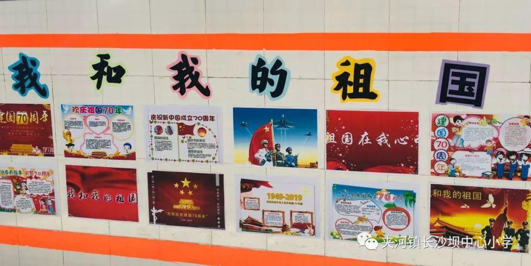 大航海之路